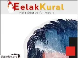 Sites similar to eelakkural.com
