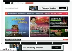 Sites similar to eelamsong.blogspot.com