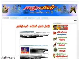 Sites similar to eelawin.blogspot.com