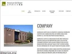 Sites similar to eeldepot.com