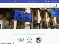 Sites similar to eelu.edu.eg