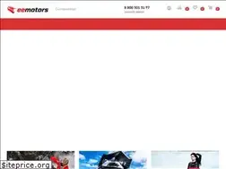 Sites similar to eemotors.ru