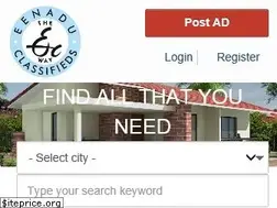 Sites similar to eenaduclassifieds.com