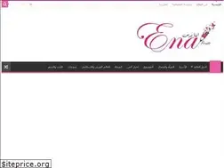 Sites similar to eenapress.net