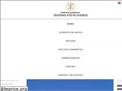 Sites similar to eengriekseiland.nl