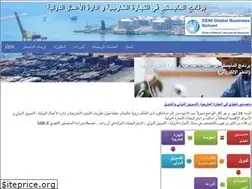Sites similar to eeni.org