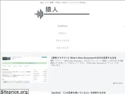 Sites similar to eenjin.com