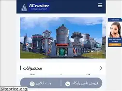 Sites similar to eenkwestievansmaak.nl