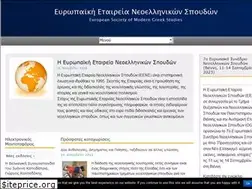 Sites similar to eens.org