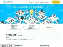 Sites similar to eep.co.jp
