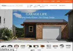 Sites similar to eeplan.jp
