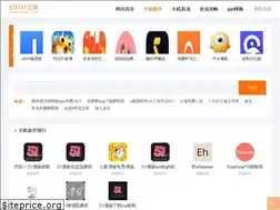 Sites similar to eeppt.com