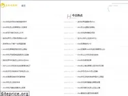 Sites similar to eeq8.com