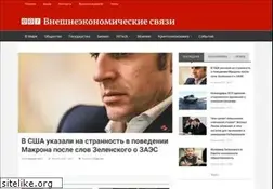 Sites similar to eer.ru
