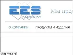 Sites similar to ees.kz