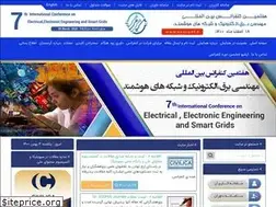 Sites similar to eesconf.ir