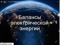 Sites similar to eeseaec.org