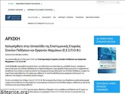 Sites similar to eespof.gr