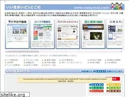 Sites similar to eesumai.com