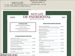 Sites similar to eetcafedepaardestal.nl
