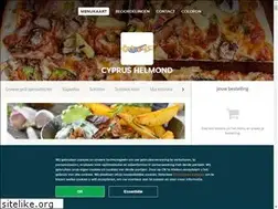 Sites similar to eethuis-cyprus.nl
