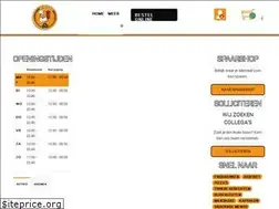 Sites similar to eethuisanil.nl