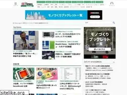 Sites similar to eetimes.itmedia.co.jp