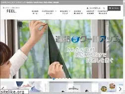 Sites similar to eetokyo.jp