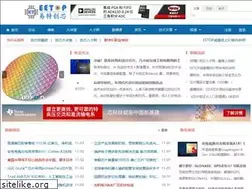 Sites similar to eetop.cn