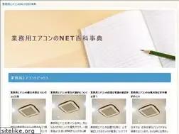 Sites similar to eeude.com