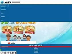 Sites similar to eevee-osaka.com