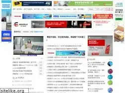 Sites similar to eeworld.com