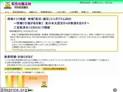 Sites similar to eewrk.org