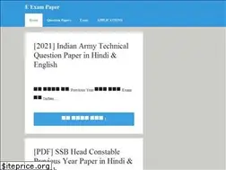 Sites similar to eexampaper.com