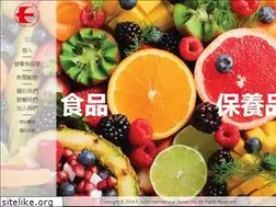 Sites similar to eexcel.com.tw