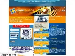 Sites similar to eexpertbiz.com