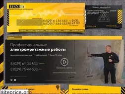 Sites similar to eexx.by