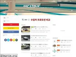 Sites similar to eeye.co.kr