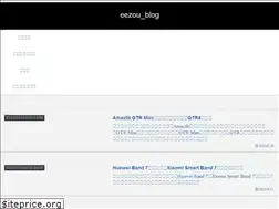 Sites similar to eezoublog.com