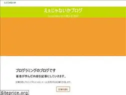 Sites similar to eezyanaika.com