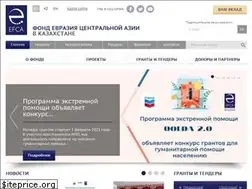 Sites similar to ef-ca.kz