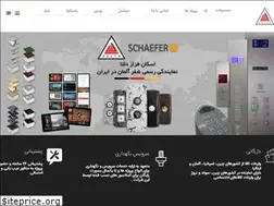 Sites similar to ef-delta.com