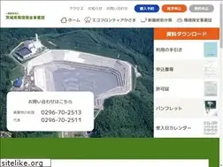 Sites similar to ef-kasama.or.jp