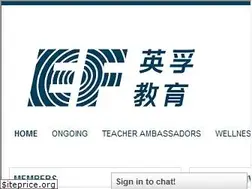 Sites similar to ef-teachers.com