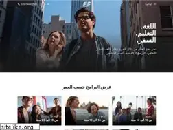 Sites similar to ef.co.ae