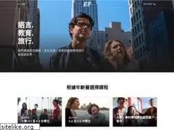 Sites similar to ef.com.hk