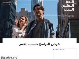 Sites similar to ef.com.ly