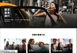 Sites similar to ef.com.tw