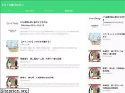 Sites similar to ef510ed79dd51.com