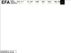 Sites similar to efa.jp